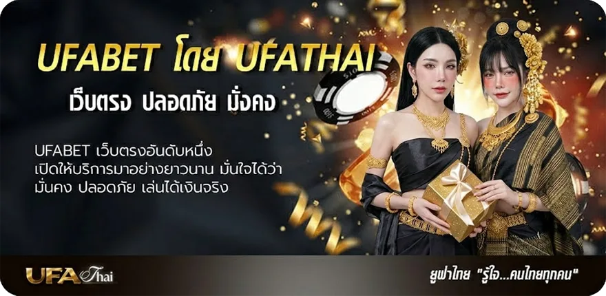 แบนเนอร์ ตกแต่งห้องเรียนห้องเรียนปฐมวัย แนะนำ — แทงบอลออนไลน์ คาสิโน หวย มวย สล็อต ครบวงจร