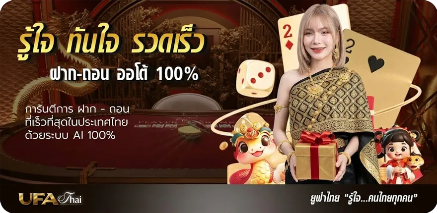 แบนเนอร์ ตกแต่งห้องเรียนห้องเรียนปฐมวัย สมาชิกใหม่ — โปรโมชั่นสมาชิกใหม่