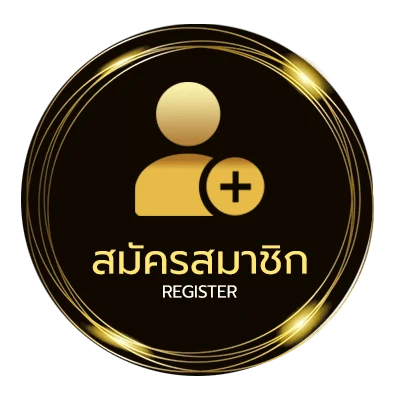 สมัครสมาชิก ตกแต่งห้องเรียนห้องเรียนปฐมวัย ใน 1 นาที