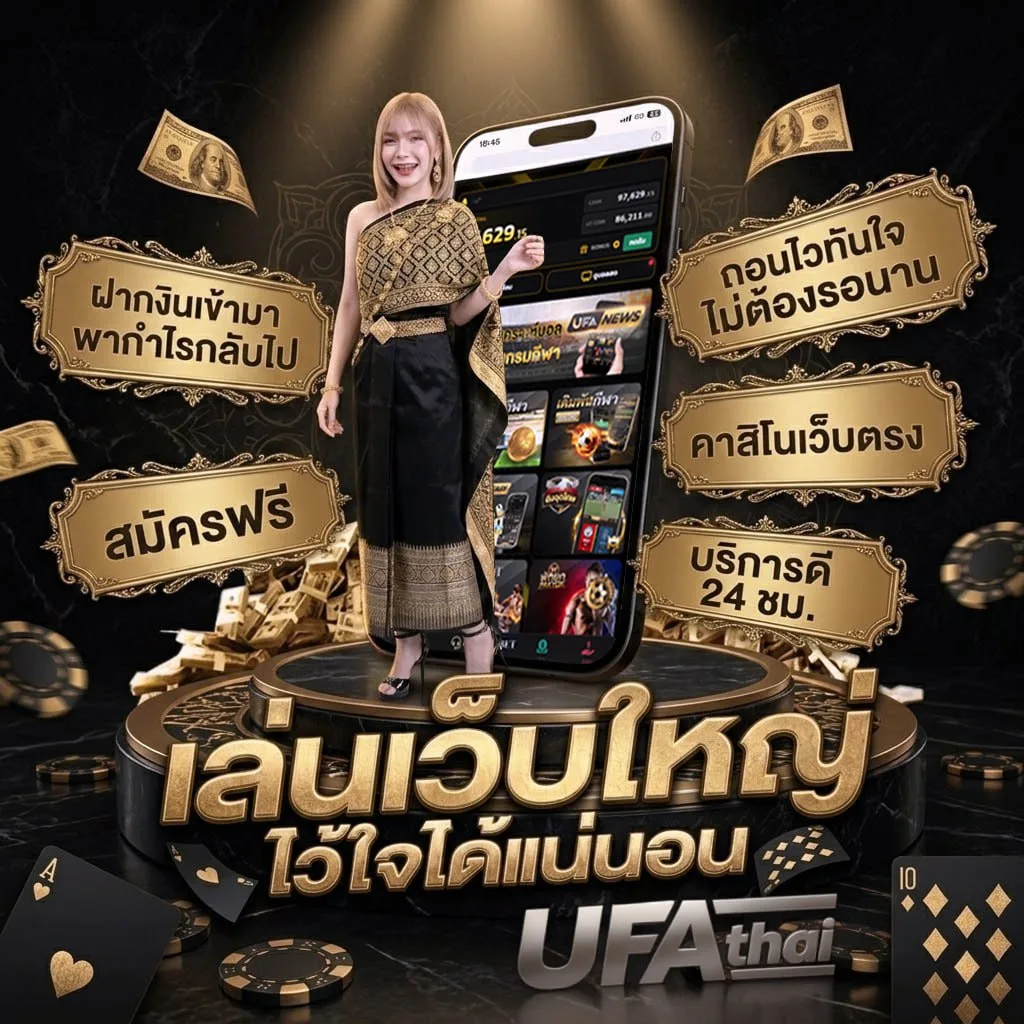 ตกแต่งห้องเรียนห้องเรียนปฐมวัย Brand Banner — เว็บตรง UFABET