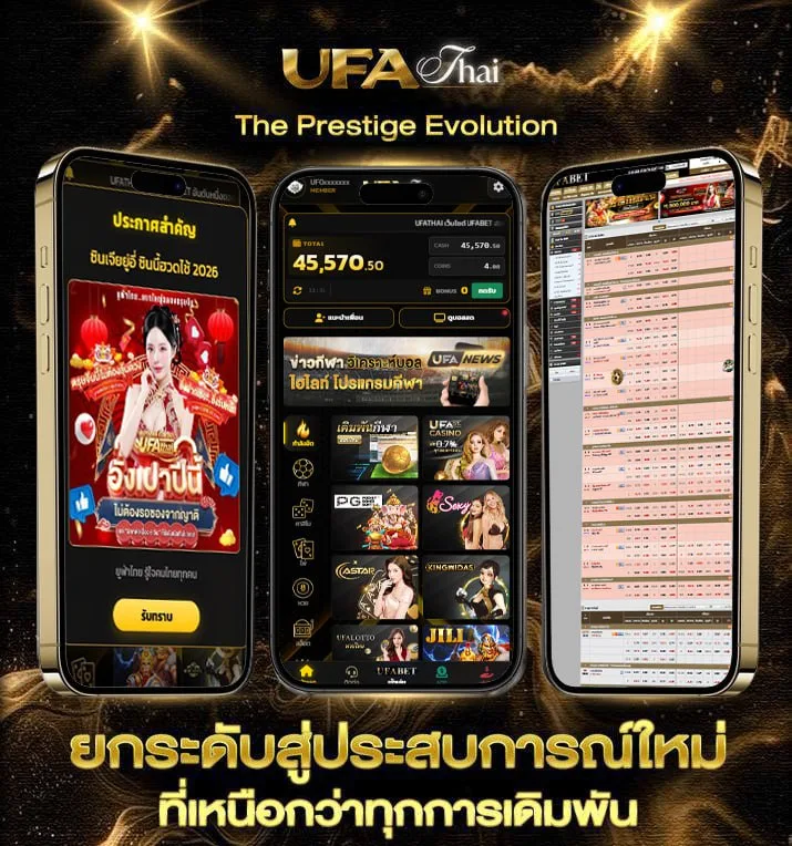 ตกแต่งห้องเรียนห้องเรียนปฐมวัย  เว็บตรง UFABET